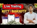 Saturday special 1 hours trading live with //NIFTY 50 & BANK Nifty/up14trader #shorts #trading #live