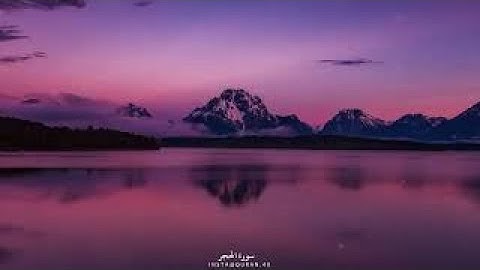 سورة الصافات كاملة تلاوة رائعة وخاشعة وهادئة وجميلة راحة نفسية أرح أعصابك وأرح سمعك