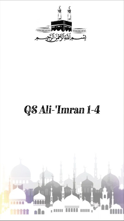 Belajar Mengaji (163) Surat Ali-'imran 1-4 #alquran #aliimran #islam