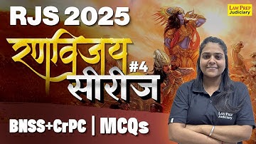 RJS 2025: BNSS Most Important MCQs | #4 | CrPC Most Important MCQs for Rajasthan Judiciary Exam 2025