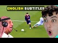Reacting To Legendary Goals ARABIC COMMENTARY With ENGLISH SUBTITLES 