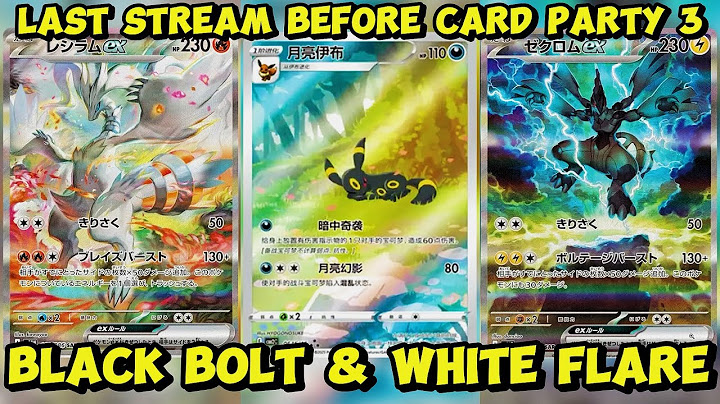 Hunting For The Best Pokemon Cards In Black Bolt & White Flare