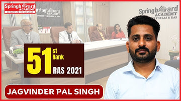 Mr. Jagvindra Pal Singh | RAS-2021 | Rank-51 | Interview Program Student | Mock Interview