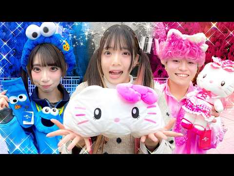 USJでメンバーカラー生活したら楽しすぎた!!!!