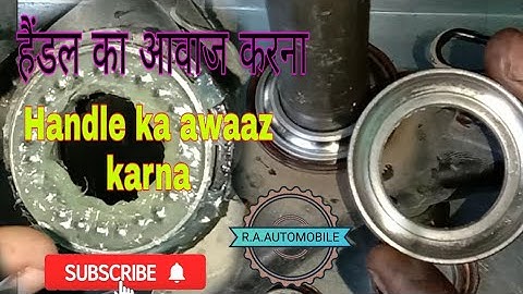 #Apache_Ball_Racer.       Apache ke Handle ka ball Racer