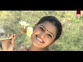 Poomulla Kaavil | Koodaram (2013) | K.S Chithra | Malayalam Movie Song | Kaithapram Vishwanathan Mp3 Song