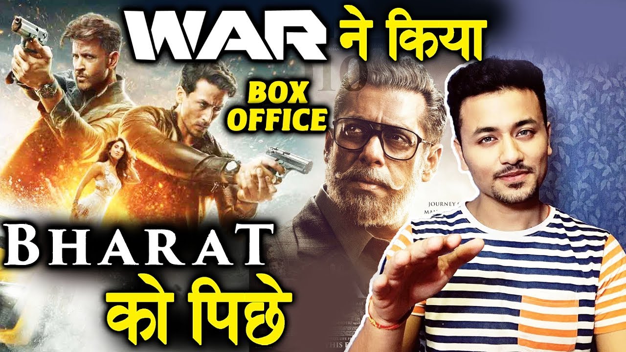 WAR ने कर दिया Bharat को पीछे | Box Office | Hrithik Roshan Vs Tiger Shroff bollywood gossips images