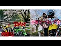 バイク❣️カスタム、モンキー 、ゴリラ、ダックス、ツーリング、桜