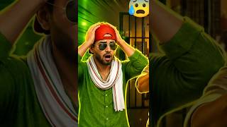 Indian Bikes Driving 3D || All NEW CHEATS CODES #shorts #short