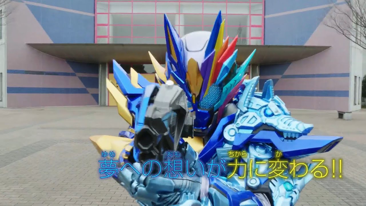 仮面ライダーゼロワン 第29話 予告 Kamen Rider Zero One Episode 29 Preview Youtube