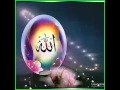 صلى عليك الله ﷺ