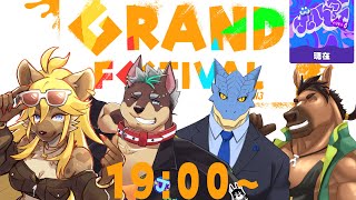 【スプラトゥーン３グランドフェス】なうい獣人たちのフェス【じょにお】
