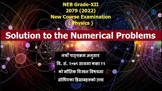 Physics Numerical Solved || NEB XII || New Course Exam 2079 screenshot 4