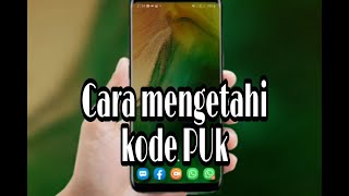 How to Get SIM Network Unlock PUK & PIN Code by IMEI Number Using Online Service in 12-24h