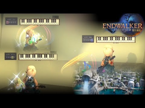 【FF14 楽器演奏】パッチ5.55 エレキギターでEndwalker Trailer Theme BGM 弾いてみた【Short ver.】