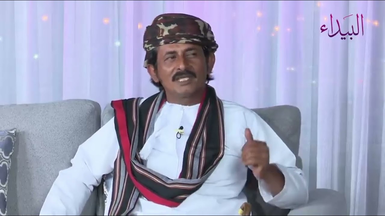 الشاعر الكبير مسلم محمد المشيخي أبوقيس #بوقيس  #المشيخي #المشايخ #تاريخ #عرب #ظفار #شعر #عمان #حصريا