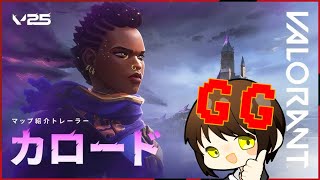 🍕#InfinitePizza 🍅Live Gameplay🐍#shorts #ysshorts #shortfeed 【にゃんバロ～😼👍】#縦型配信 #雑談【#無限ピザ 】