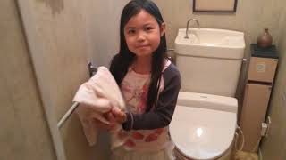 Baño De Casa Japones - Vivo En Japon