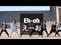 BTS［防弾少年団］ON 掛け声/字幕/※概要欄読んで下さい