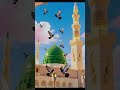 #dua #kalam #islamicvideo #marhaba