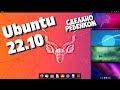 Ubuntu 22.10. Unity возвращается? Ребенок сделал Ubuntu. Новые Ubuntu MATE, Studio, Budgie, Xubuntu