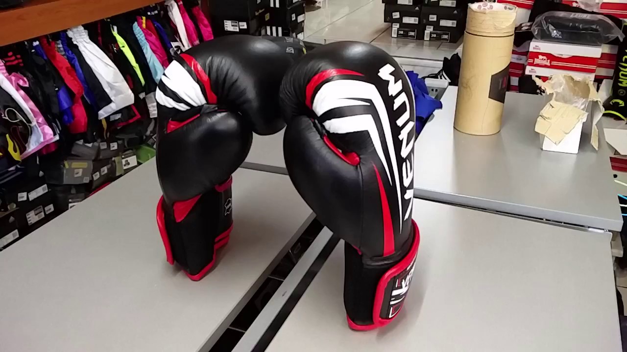 venum sharp boxing gloves