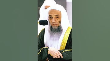سورة العاديات ~ أداء مؤثر جداً بصوت الشيخ فيصل غزاوي✨❤