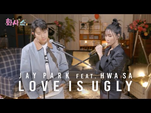 박재범 (Jay Park) - 'Love Is Ugly (Feat. Hwa Sa)' Live Clip @ tvN 화사쇼 (EN/KO/JP/CN)