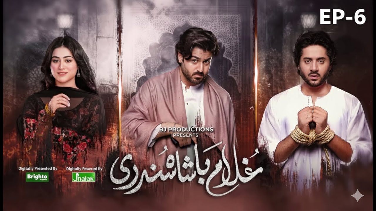 Ghulam Badshah Sundari Episode 6 Review Full - 25th January 2026 - Imran Ashraf - Hina Afridi