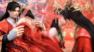 🌌星辰变第六季完结：秦羽为爱大战神界，以新宇宙之力建立迷雾城，迎娶立儿！【星辰变 S6 Stellar Transformations S6】