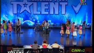 Thailand's Got Talent S.2- 2 My Street 17 Jun 2012.FLV