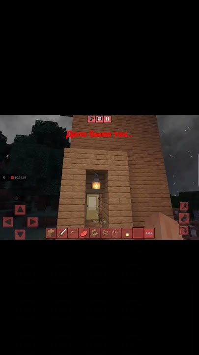 дело было так.. - YouTube