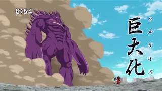 Meliodas vs fraudrin  nanatsu no taizai EP 24