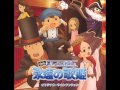 El Profesor Layton Y La Diva Eterna Soundtrack (10. Puzzles Number 002)