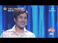 [VIETSUB LIVE] Liên khúc Tình Ca | Hàn Đông Quân - Nhậm Gia Luân - Trương Vân Long