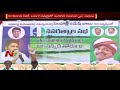 Why YSRCP Leaders are not showing interest on Navaratnala Sabha ?