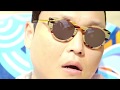 Psy  gangnam style  without music