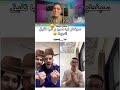 دودة لي فيه مكيناش فمراتو هودا هدا بااالي خصو زيت العودة دودة لي فيه مكيناش فمراتو هودا هدا بااالي خصو زيت العودة