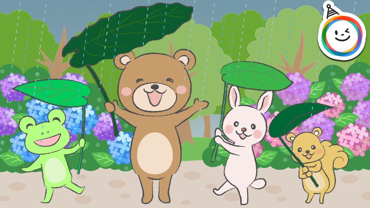 あめふり どうよう ゆめある あめふり どうよう ゆめある