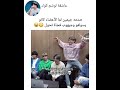 صدمه جيمين لما جيهوب فجاة تحول   