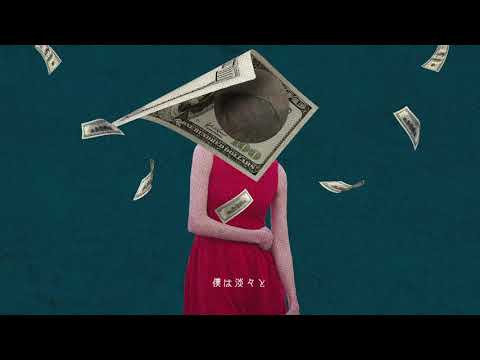 MI8k - アクシデントコーディネイター   みやけ   Accident Coordinator English Sub