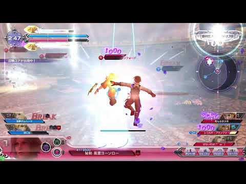 DFFAC対戦動画5502 クルエルハザードヴァン