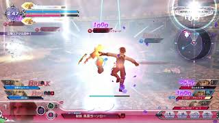 DFFAC対戦動画5502 クルエルハザードヴァン