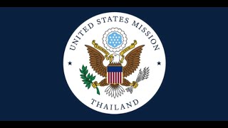 สถานทูตสหรัฐในไทย แจ้งรัฐสภายังไม่อนุมัติงบประจำปี: ผลกระทบต่อบริการวีซ่าและหนังสือเดินทาง