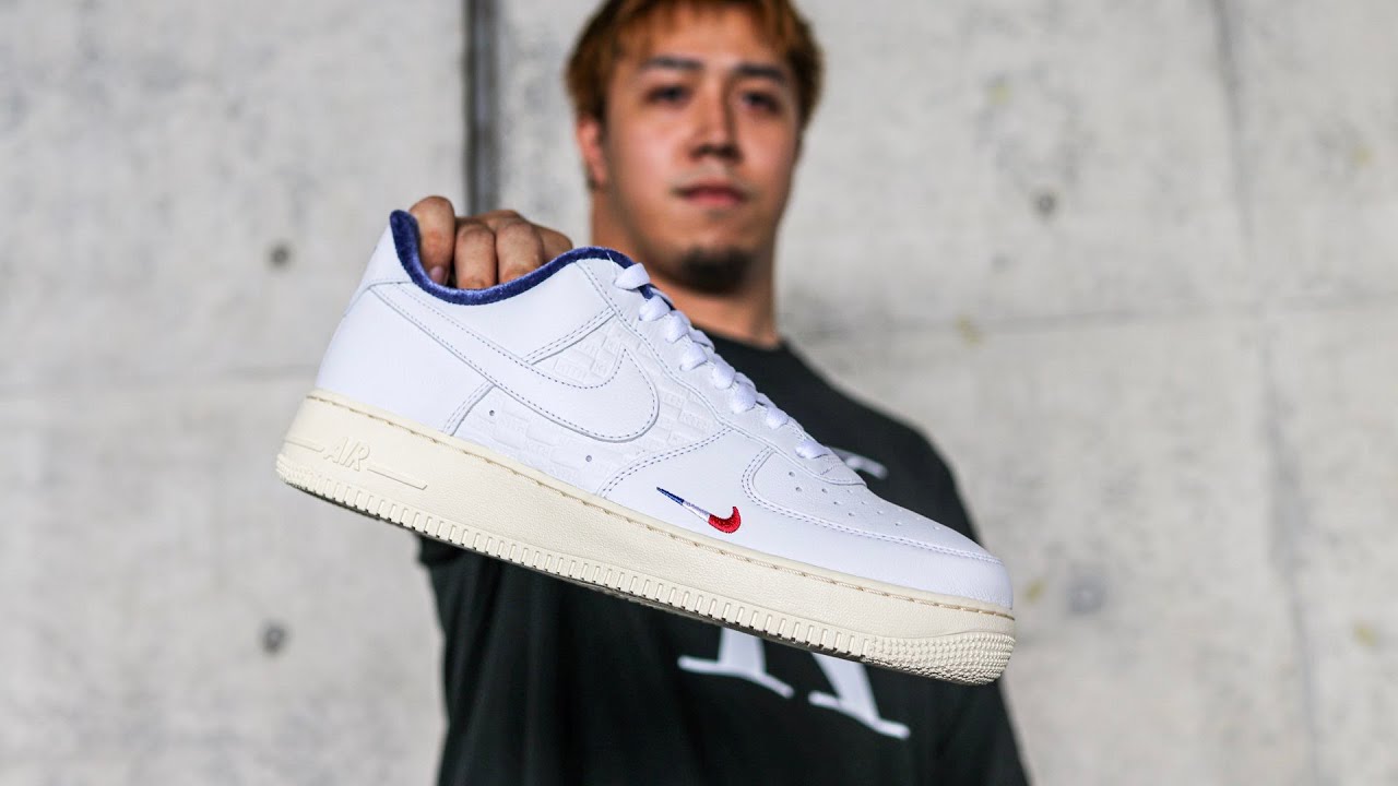 Sneaker Review] KITH × NIKE AIR FORCE1 PARIS - YouTube