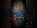 كلها يا صاحبي عامله أسود ياسر رشاد 