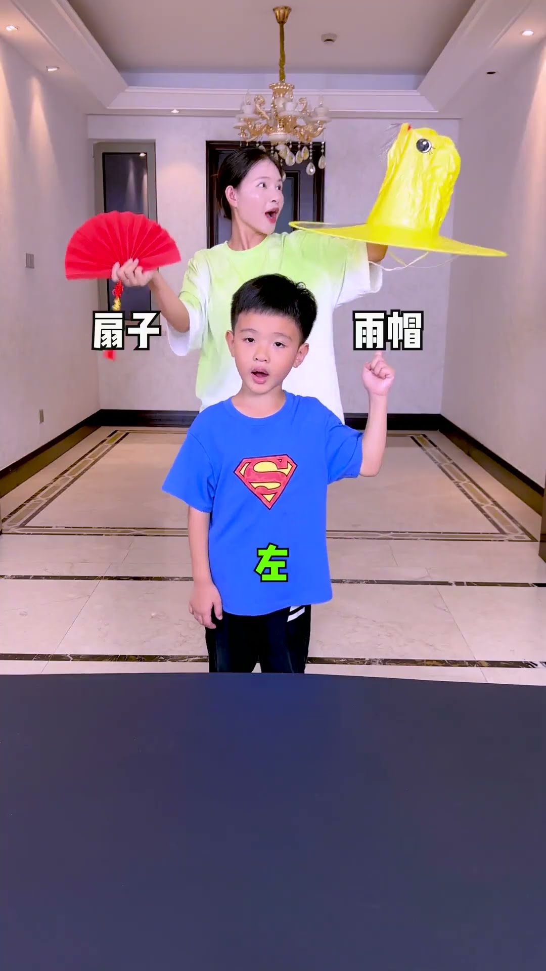 Left Or Right Blind Selection Challenge!Keep Out The Rain!#Funnyfamily#Partygames#Shorts#Challenge