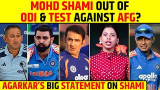 MOHD SHAMI OUT OF ODI &amp; TEST? AJIT AGARKAR’S BIG STATEMENT ON SHAMI #mohammedshami #bcci