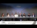 MOTEL DESTINO – Press conference / Conférence de  presse – Version Originale – Cannes 2024
