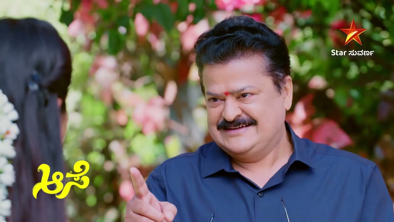 Aase | Ep 76 | Highlights 1 | Star Suvarna